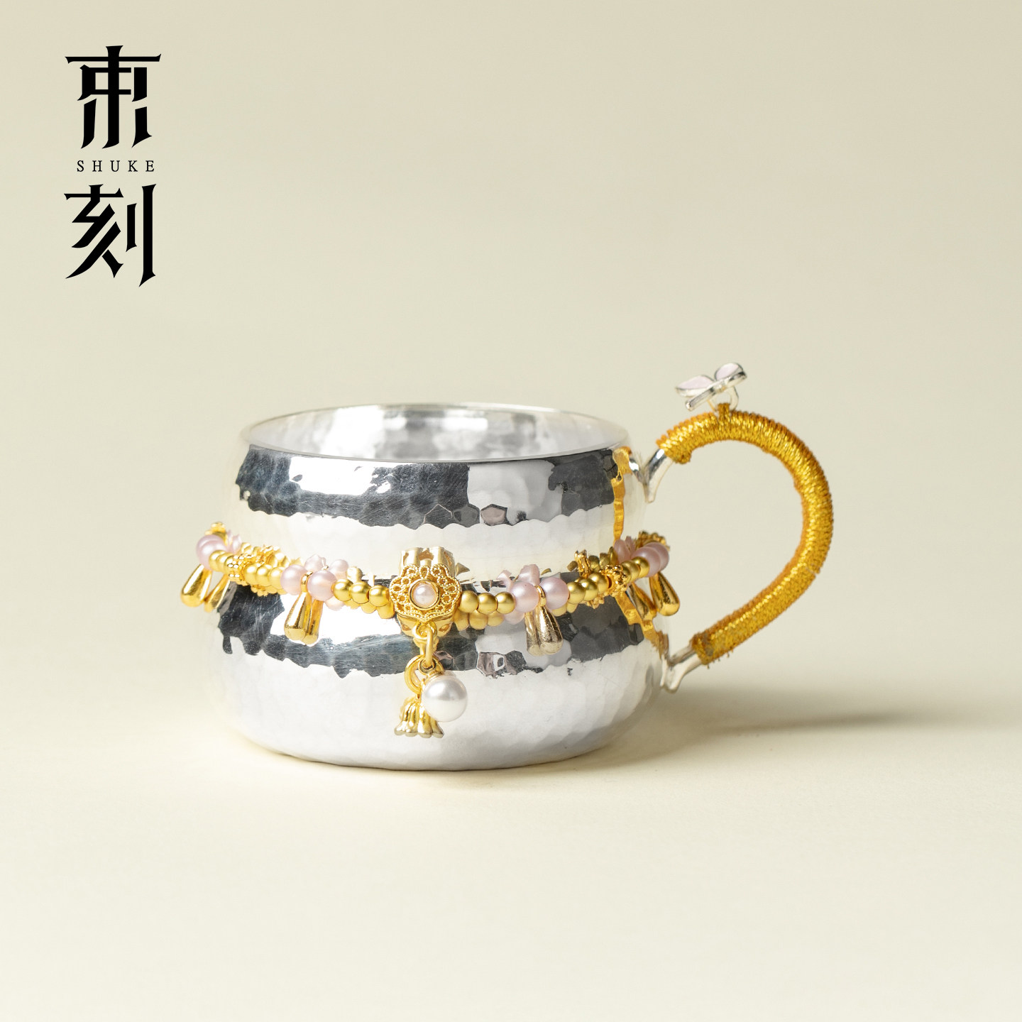束刻 新中式珍珠链编织把手主人杯银包铜个人杯茶杯手工锤纹单杯