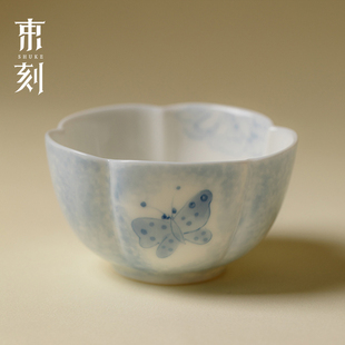 白瓷手绘蝴蝶主人杯陶瓷花边口功夫茶小杯高颜值个人专用杯 束刻