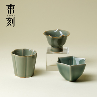 束刻 越窑青瓷花口主人杯禅意高档功夫茶杯轻奢家用品茗杯个人杯