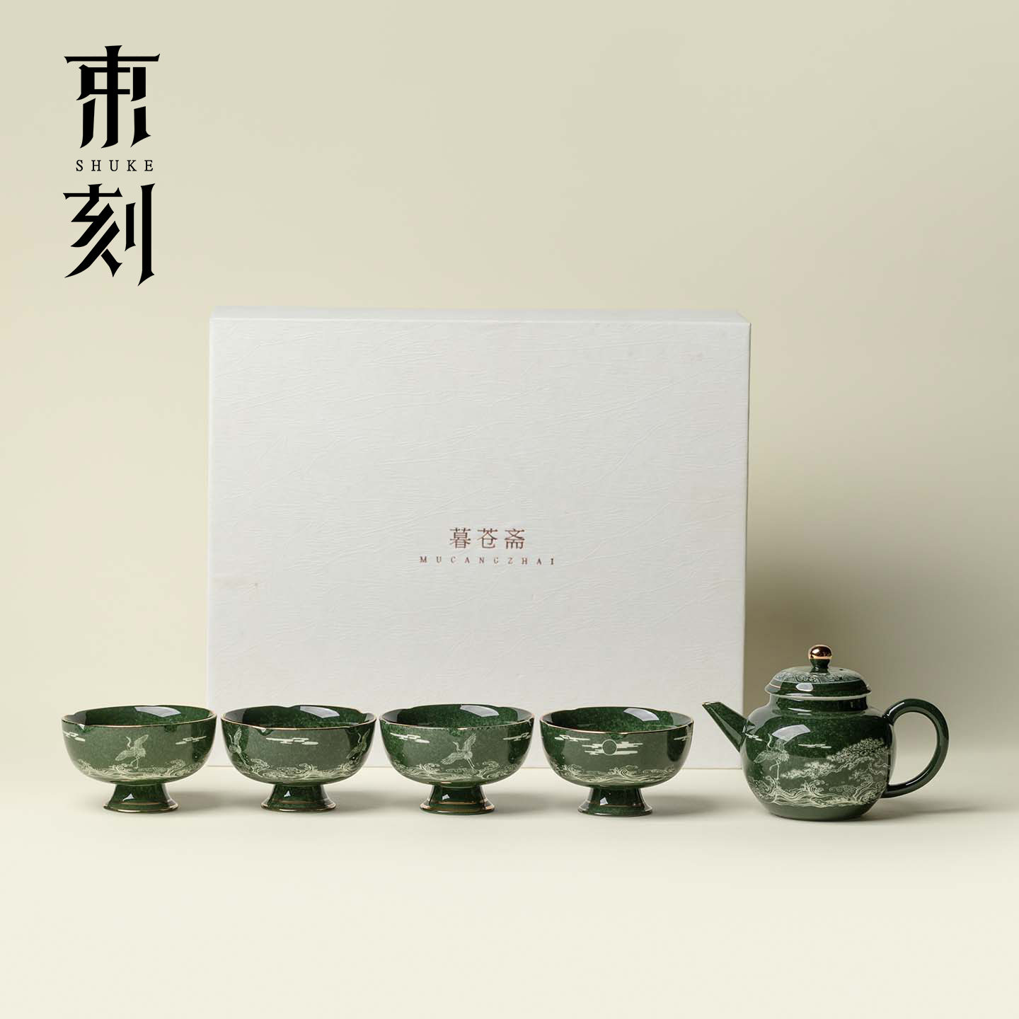 束刻手工墨绿描金茶具套装伴手礼