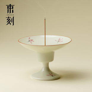 束刻线香香插纯手绘粉兰花高足香炉家用陶瓷线香插茶室茶道香薰炉