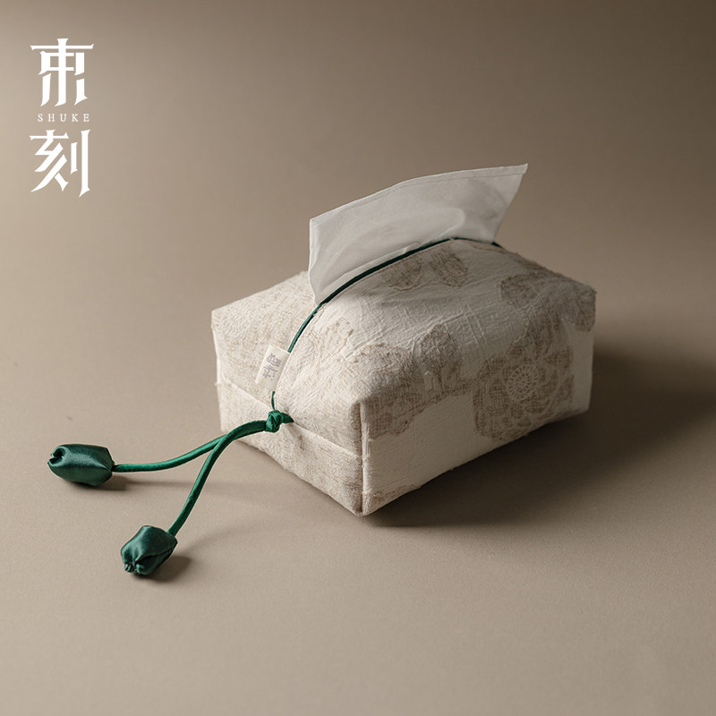 束刻 创意棉麻纸巾盒轻奢高档抽纸盒客厅车载百搭布包收纳装饰品,家居饰品,装饰纸巾盒,淘宝优惠券,粉丝福利购,淘宝优惠卷