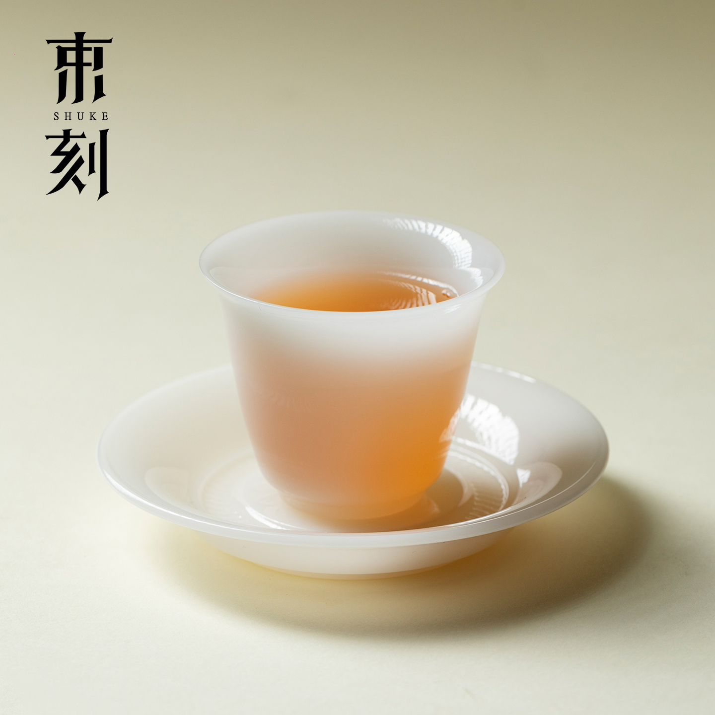 束刻整套璞玉白瓷茶杯杯垫套杯中国白冰种玉瓷主人杯托喝茶品茗杯
