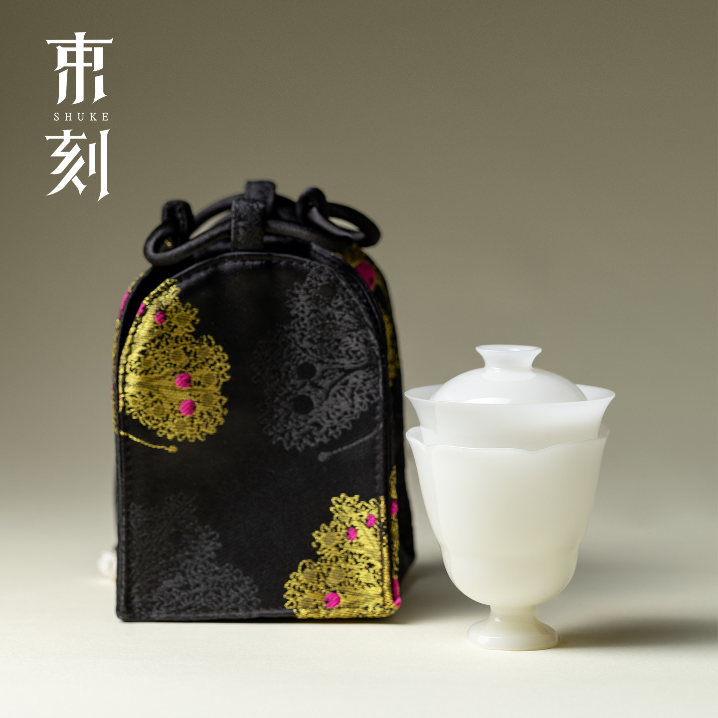 束刻中国白冰种玉瓷旅行茶具高端白瓷璞玉快客杯盖碗泡茶杯伴手礼,餐饮具,旅行茶具,淘宝优惠券,粉丝福利购,淘宝优惠卷