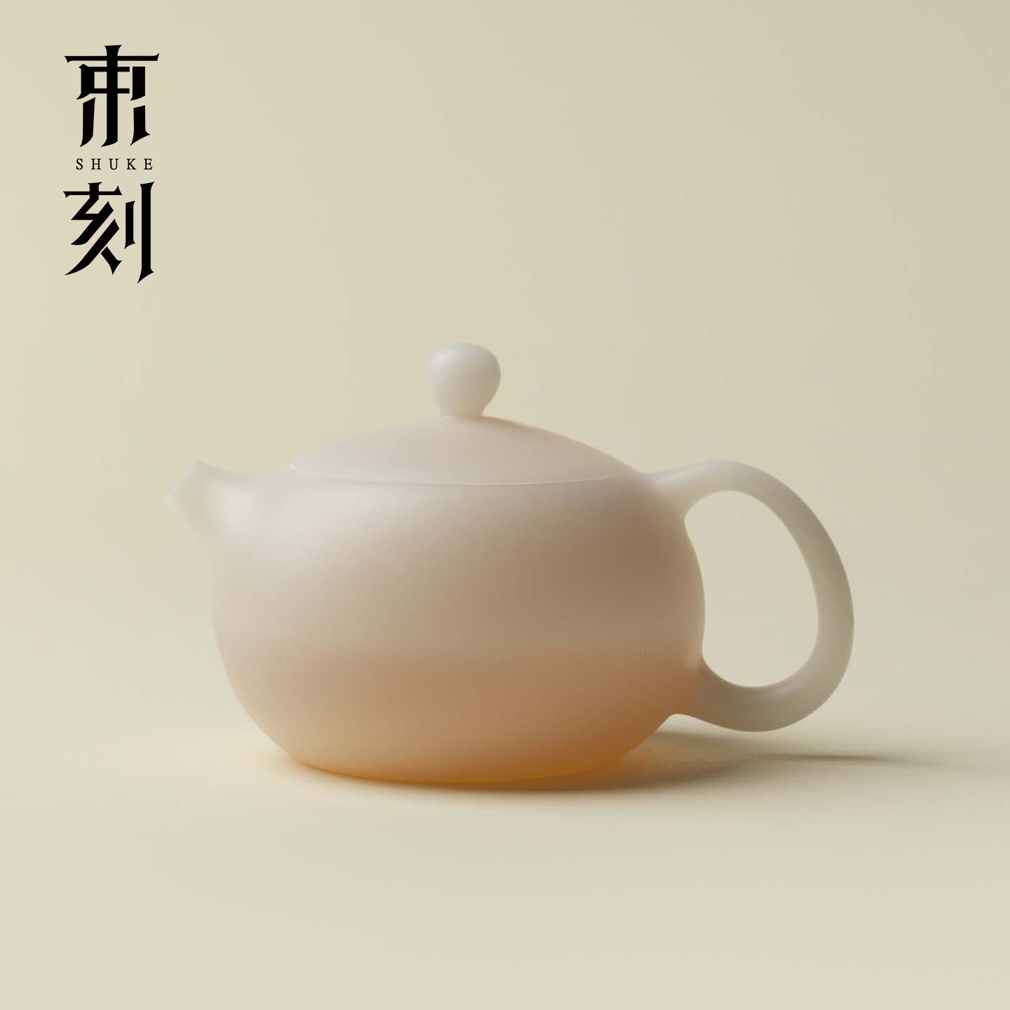中国白超薄胎西施壶高级感茶壶