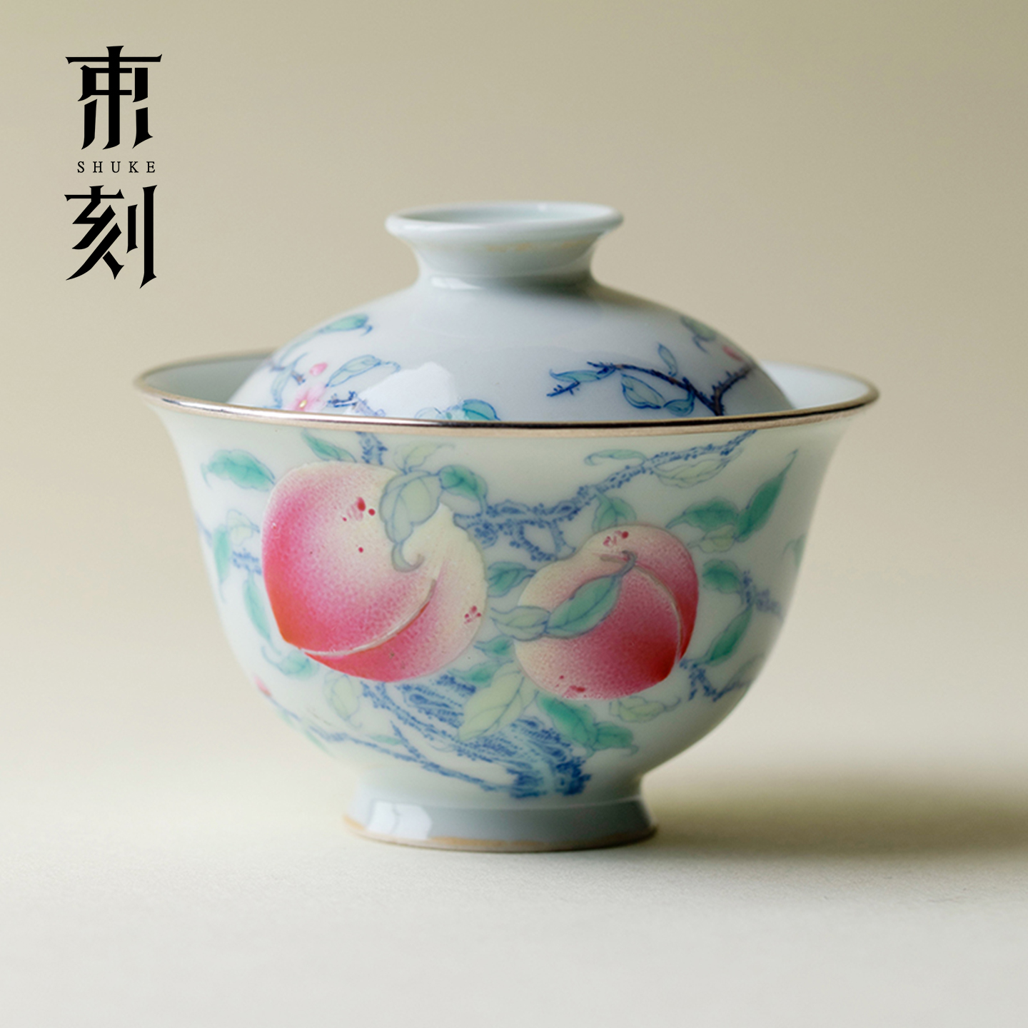 束刻 景德镇青花斗彩寿桃盖碗纯银999口泡茶碗全手工胎薄胎沏茶碗