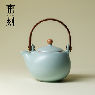 束刻天青色汝窑提梁壶茶具带过滤茶壶大容量高端开片泡茶器单壶