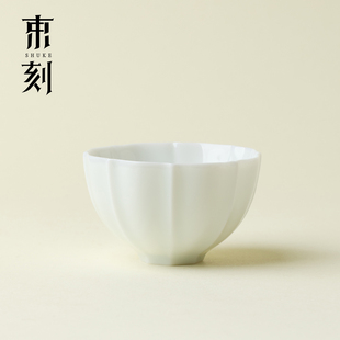 束刻猪油白羊脂玉葵口茶杯功夫茶具主人杯品茗杯单杯大号茶盏杯