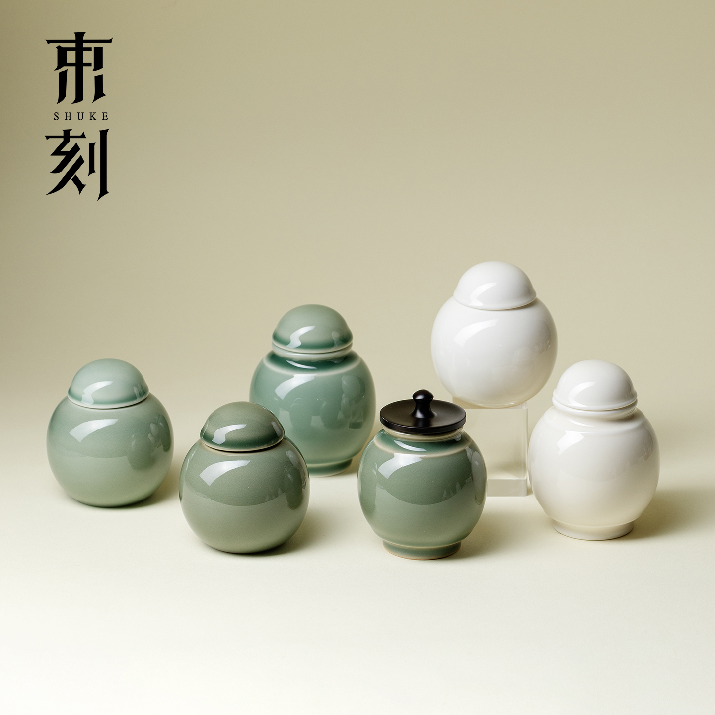 茶叶罐储物罐越窑青瓷陶瓷