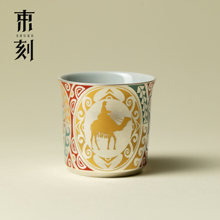丝绸之路鎏银主人杯对杯中国风轻奢陶瓷茶杯高档喝茶品茗杯 束刻