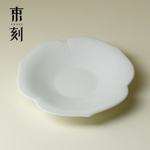 束刻 玉泥白瓷如意小壶承简约家用干泡盘中式陶瓷水果盘点心盘子