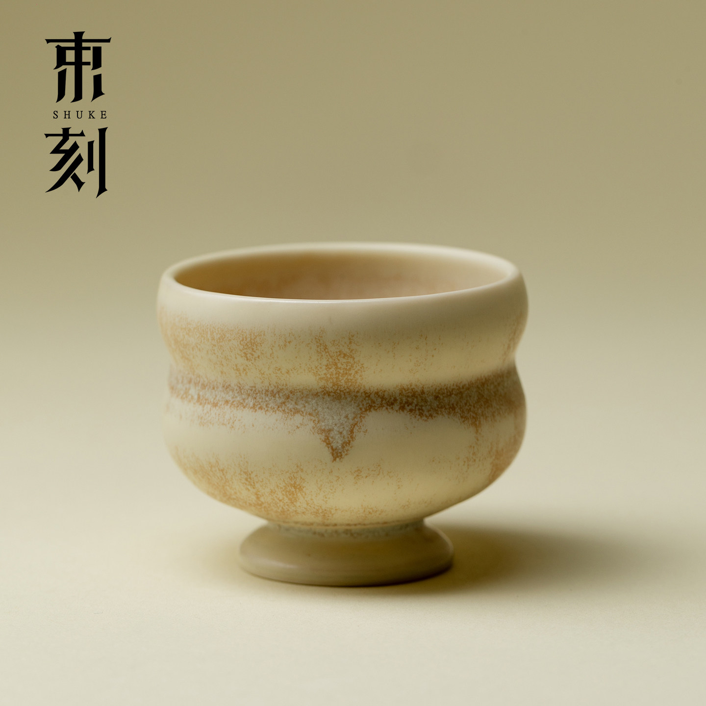 束刻 米黄釉窑变冰淇淋高足杯陶瓷主人杯复古功夫茶具喝茶品茗杯,餐饮具,茶杯,淘宝优惠券,粉丝福利购,淘宝优惠卷