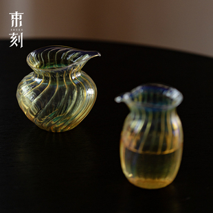 束刻 耐热加厚高硼硅玻璃公道杯茶具配件茶海分茶器公杯均杯