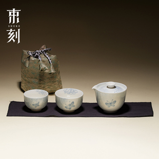 束刻白瓷一壶两杯功夫茶具高颜值旅行户外便携快客杯车载办公茶器