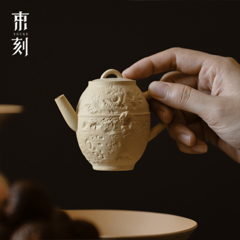 束刻 全手工手捏寂雨壶仿古景德镇紫砂文人泡茶壶带球孔过滤单壶