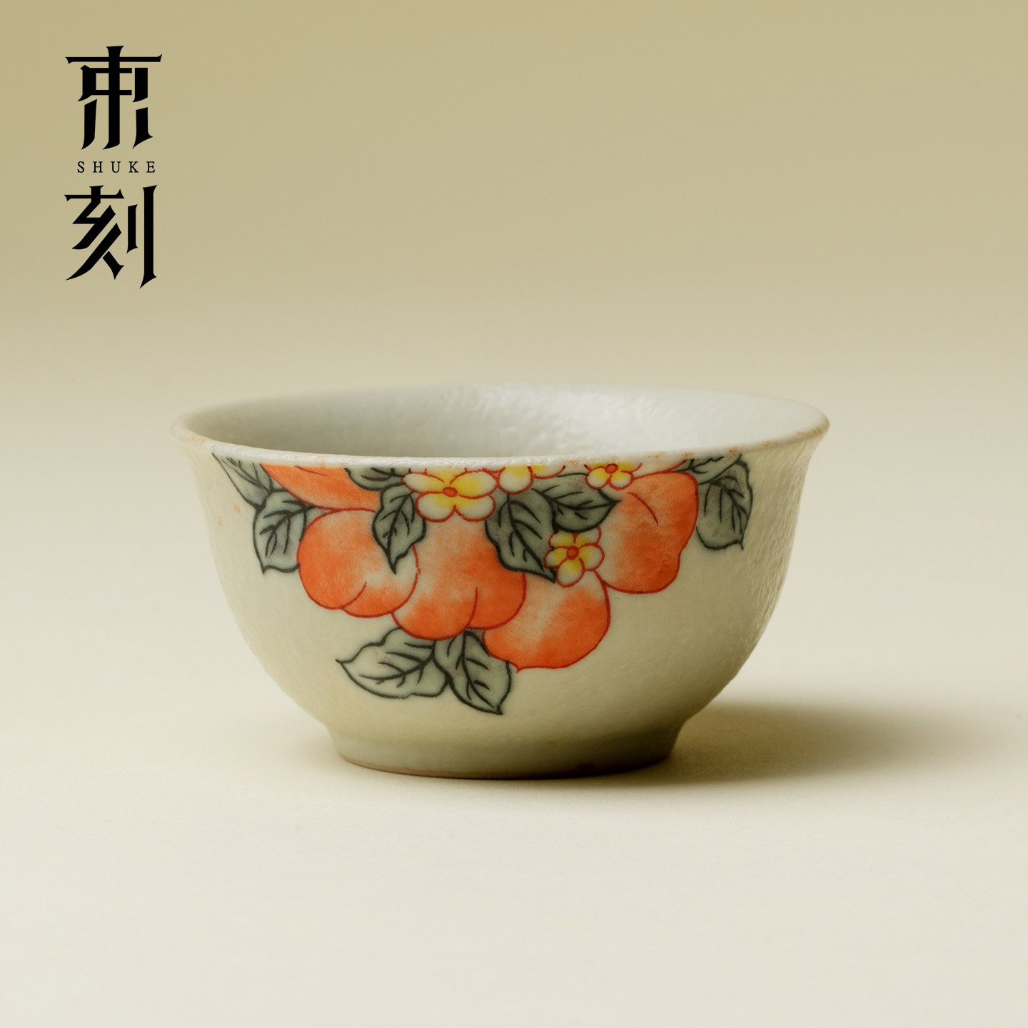 束刻青花火石红舞蝶圆口茶杯粉彩陶瓷茶杯喝茶杯高档家用品茗杯子,餐饮具,茶杯,淘宝优惠券,粉丝福利购,淘宝优惠卷