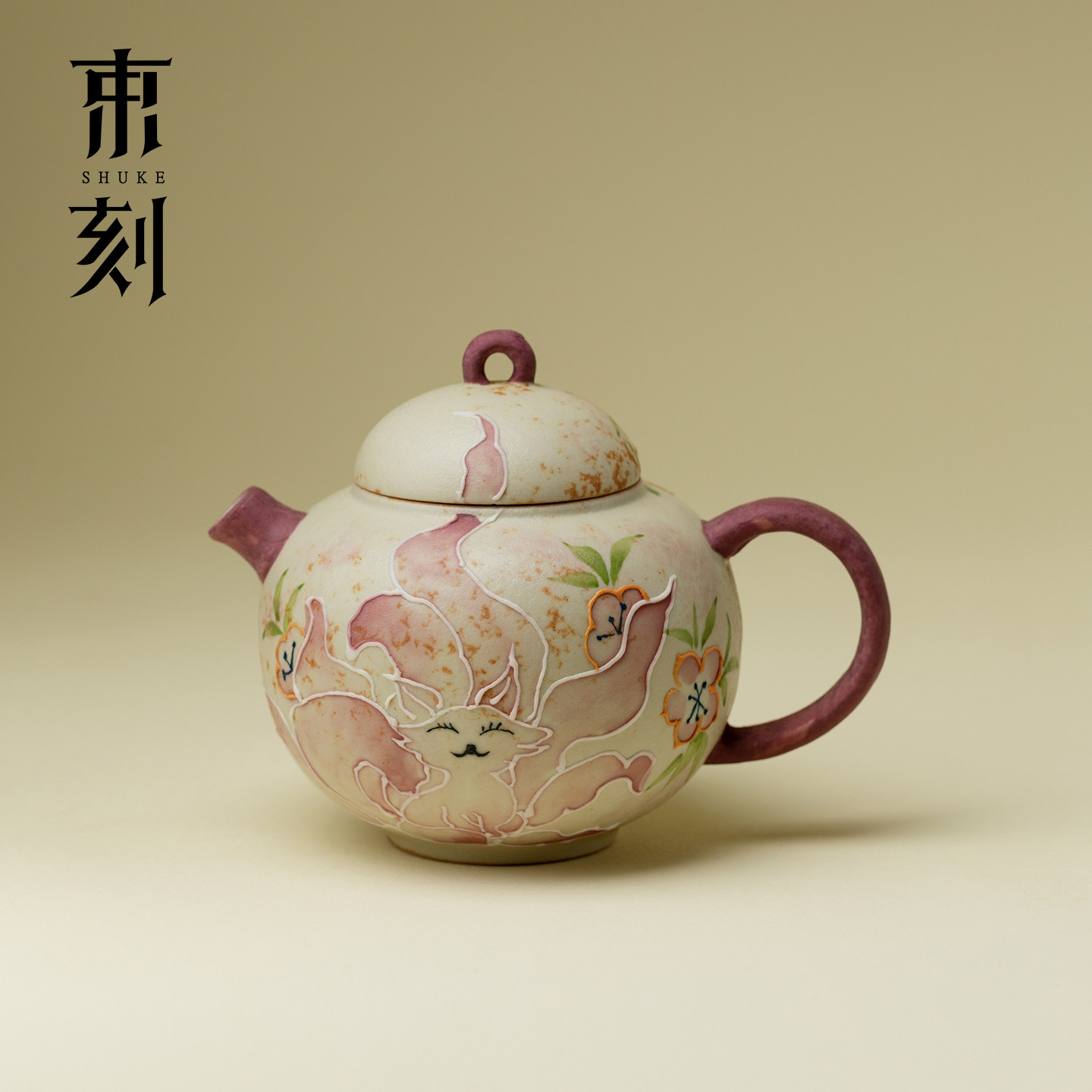 束刻纯手绘九尾仙狐圆肚茶壶高颜值火石红泡茶壶家用功夫茶具单壶