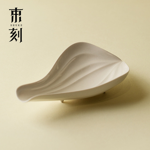 束刻 创意陶瓷手工花瓣茶荷茶则日式草木灰茶具赏茶器茶道分茶器