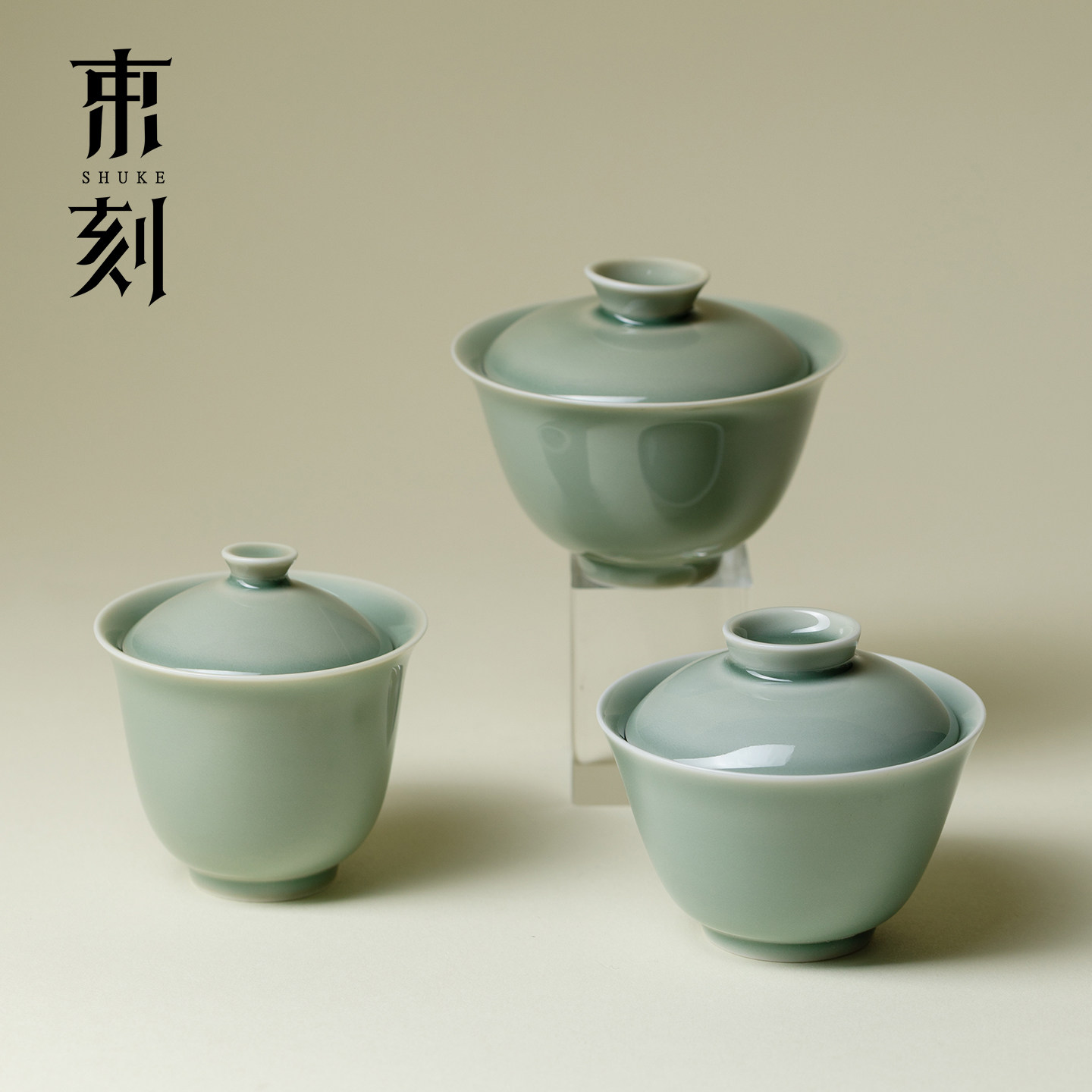 束刻越窑青瓷薄胎二才盖碗简约家用功夫茶具泡茶碗不烫手敬茶碗
