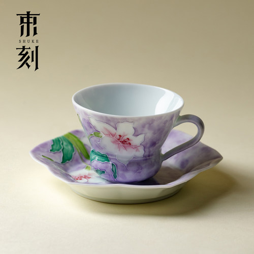束刻有田烧手绘百合咖啡杯套轻奢下午茶马克杯优雅拉花牛奶杯水杯
