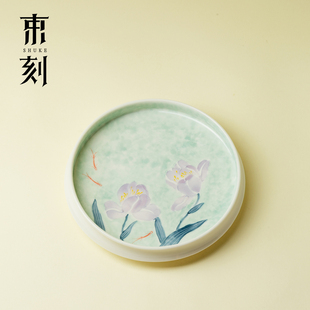 束刻手绘郁金香戏鱼陶瓷壶承精致养壶干泡壶承盘高颜值茶托壶托盘