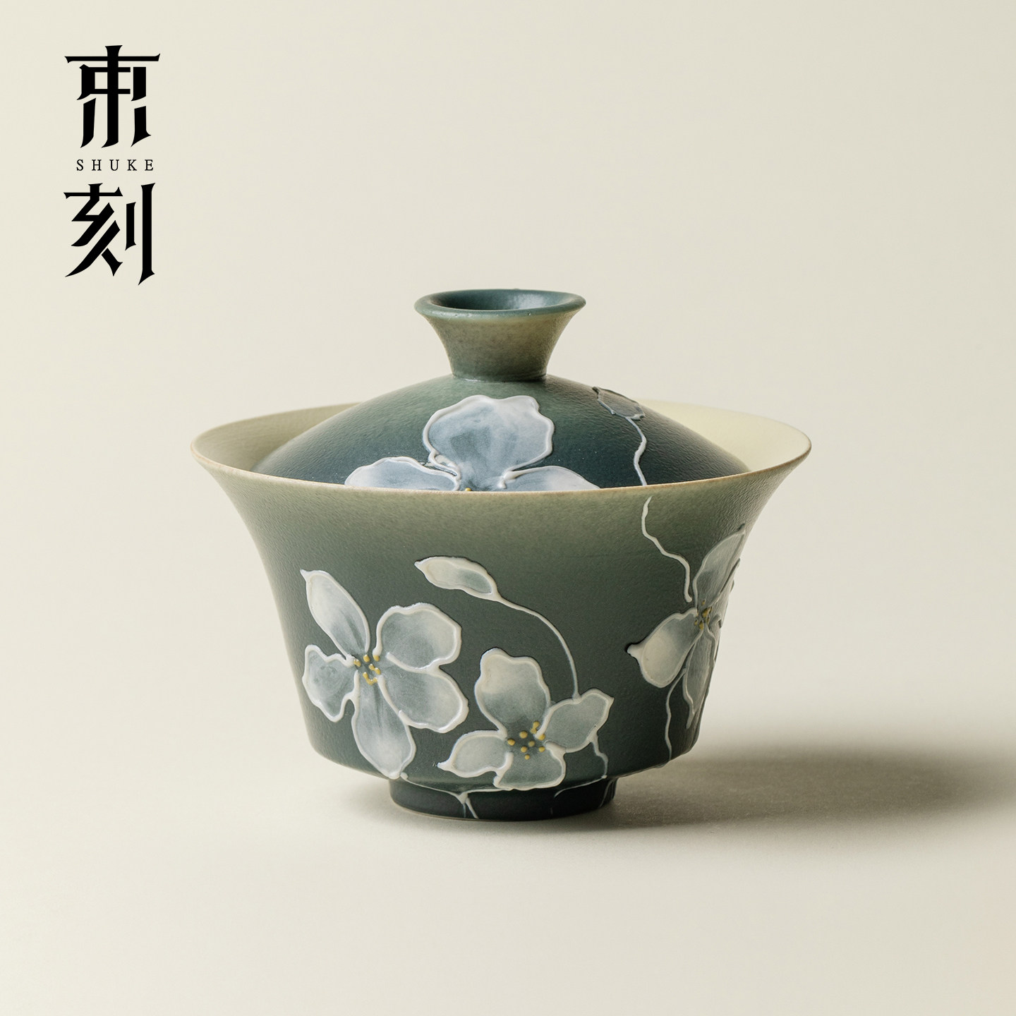 束刻白芜手绘四照花马蹄二才盖碗高档堆料浮雕功夫茶具加油泡茶碗