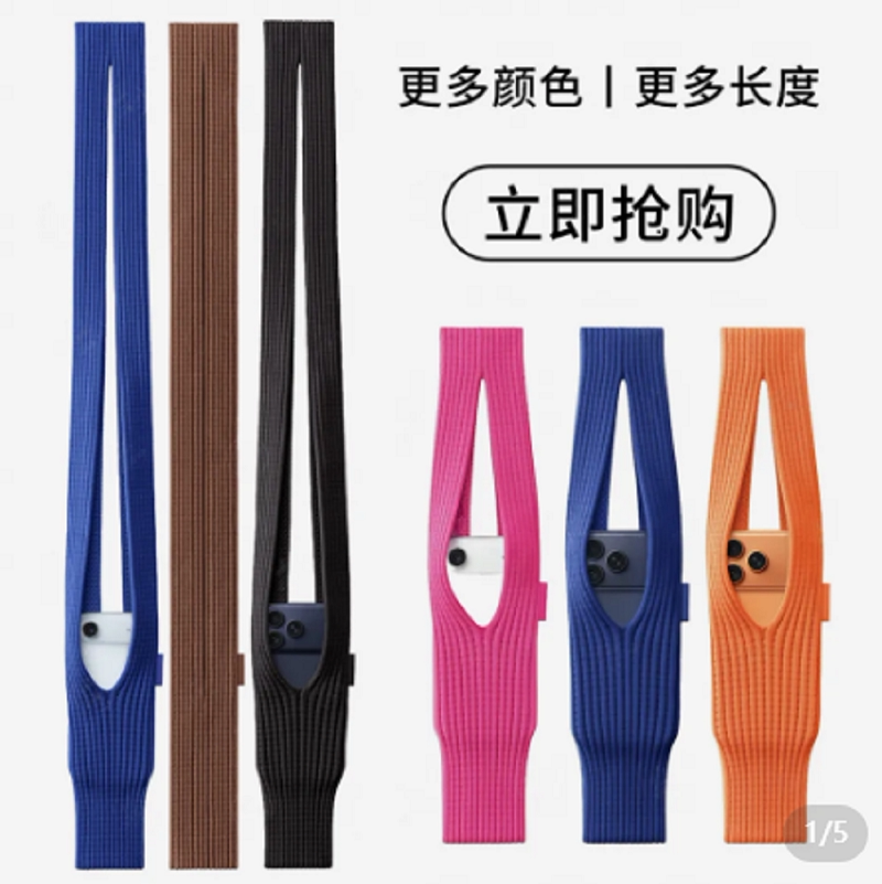 新款韩版男女同款手机包迷你小包