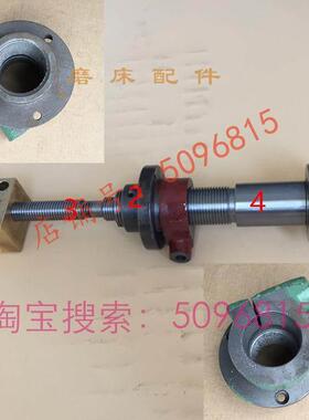 无心磨床配件 MT1040A 进给 小 大 丝杆 铜 座 锁紧 螺母M1010