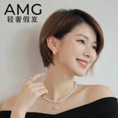 假发短发女时尚 偏分夏季 轻薄真人发减龄波波头全头套整顶假发套