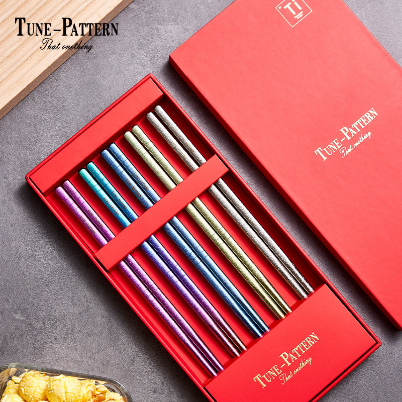 TUNE-PATTERN纯钛筷子五双套装冰花筷中式网红高档家用防霉筷子
