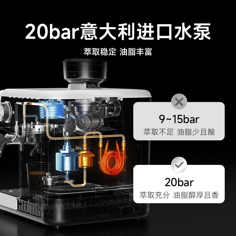 falata金杯pro法拉塔咖啡机研磨一体家商用小型半全自动意式双泵