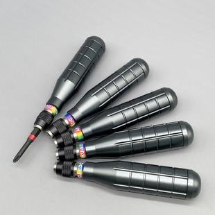 铝合金手柄自锁款 4寸起子六角批头 螺丝刀6.35mm改锥适用1