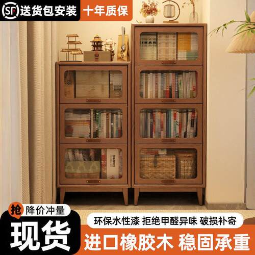 全实木书柜整墙收纳柜带门组合家用客厅落地展示玻璃门书架防尘