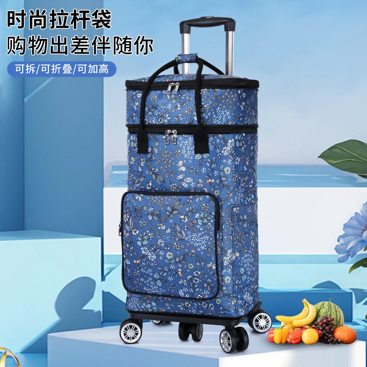 家用买菜车超市购物加高拉杆车便携折叠拖车买菜手拉车快递手推车