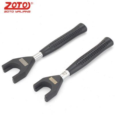 强力er扳手ER16 ER20 ER25 ER32UM扳手数控刀柄螺帽扳手防滑加硬