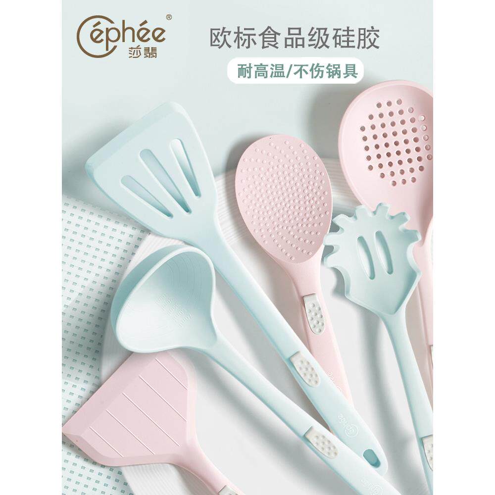 瑞士Cephee硅胶抹刀集不粘锅特殊厨房用品烹饪抹刀汤勺家庭收藏