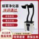焊锡烟雾净化器络铁抽烟激光打刻排烟机移动式 焊锡抽吸烟机排烟器