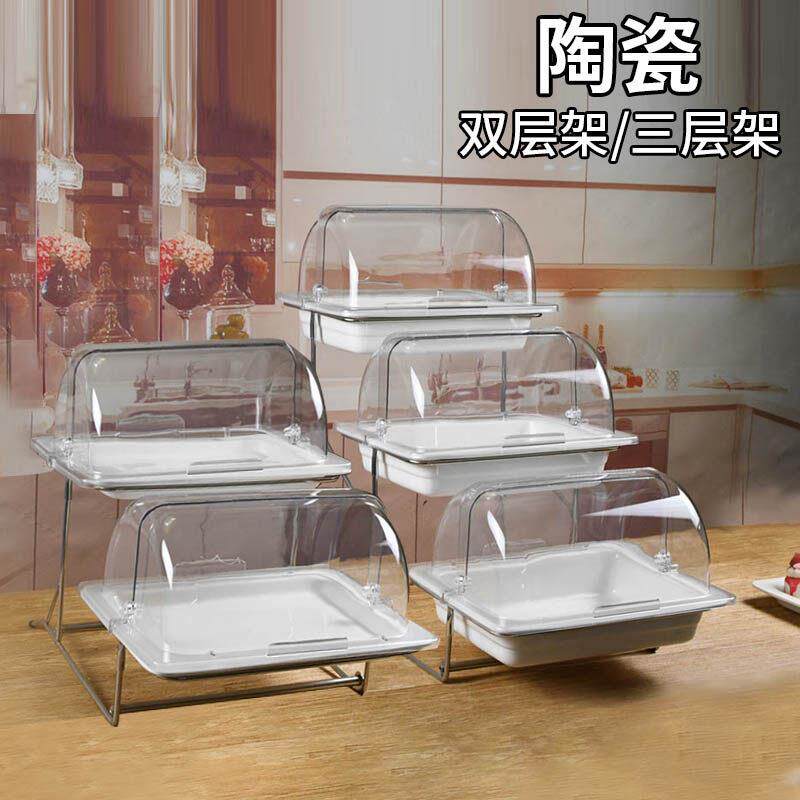 双层三层多层水果点心盘陶瓷托盘带翻盖不锈钢展示架自助餐台商用