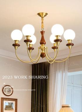 法式中古魔豆客厅吊灯星豆复古全铜实木轻奢餐厅主卧室灯具 casa