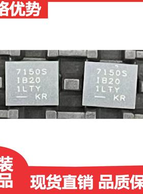 LTC7150SEY#PBF LTC7150SIY#PBF 降压型DC-DC开关稳压器芯片 现货