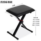 可调节升级两用款 踏办公室垫脚凳午休升降折叠钢琴凳脚踏凳搁脚凳