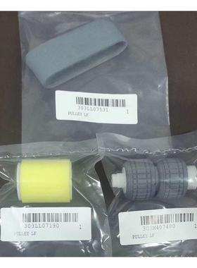 京瓷4002i输稿器搓纸轮5002i 6002i 3011i 6003i 5003i原稿轮