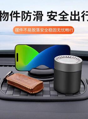 【下单立减50】汽车仪表台防滑垫手机架强力吸附耐高温_HT3