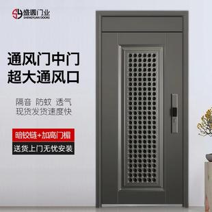 盛圆新款通风门平开门中门甲级防盗门家用入户门单门子母门进户门