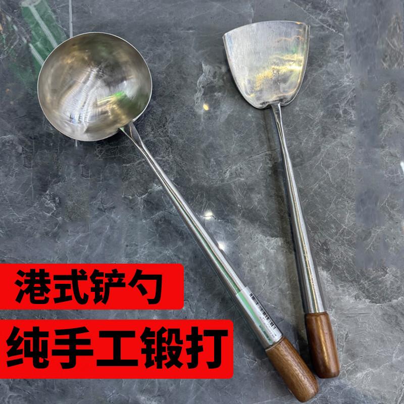 港庄陈枝记香港正品炒勺锅铲套装长木柄不锈钢厨师专用勺炒菜铲图片