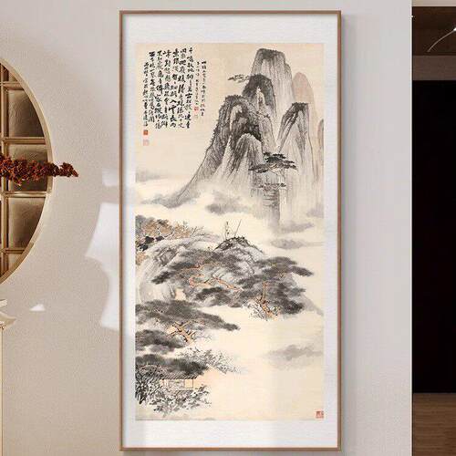 张大千山水画玄关装饰画新中式竖版走廊过道挂画茶室书房古画壁画