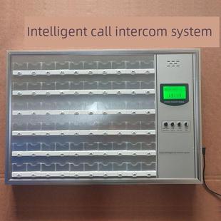 豪华智能呼叫对讲系统938A 938B 938C护理站主机床边呼叫铃屏
