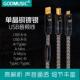 线 B电脑连接声卡Typec转方口otg数据线 单晶铜镀银USB音频线 线A