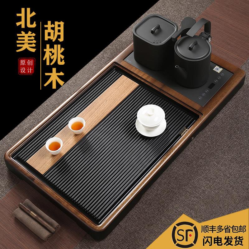 北美胡桃木茶盘家用客厅全自动套装烧水壶一体简约高档电胶木茶台
