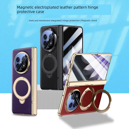 适用于Oppo Find N5手机壳，全新高端Oppofindn5保护壳，全包折叠模式，Findn5手机壳，磁性防摔折叠屏op5可
